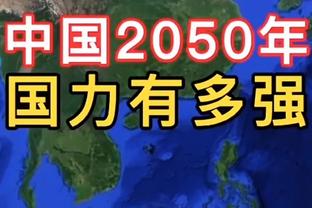 多诺万：要称赞我们的球员们 他们拥有必须坚持到底的心态